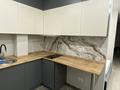 1-бөлмелі пәтер · 30.8 м² · 1/9 қабат, Шұғыла ш/а. 340/8 — Алатау Абая, бағасы: 23.9 млн ₸ в Алматы, Наурызбайский р-н