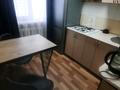 1-бөлмелі пәтер · 38 м² · 4/5 қабат, 40 лет победы 44/3 — Нур отан, бағасы: 10 000 ₸ в Шахтинске — фото 5