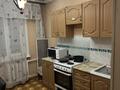 2-бөлмелі пәтер · 55 м² · 4/10 қабат, Юго-Восток ш/а., Сатыбалдина 11/2, бағасы: 180 000 ₸ в Караганде, Казыбек би р-н — фото 9
