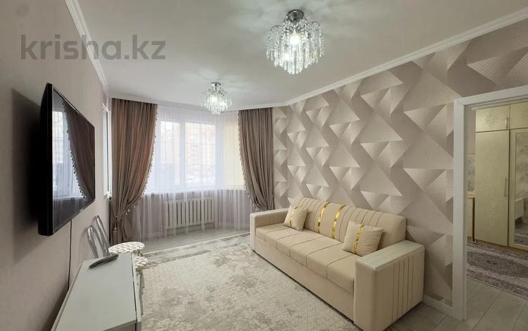 4-комнатная квартира · 100.1 м² · 2/9 этаж, Сауран 7 за 52.5 млн 〒 в Астане, Есильский р-н — фото 24