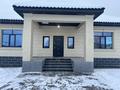 Жеке үй · 5 бөлме · 210 м² · 5 жүзд., Макашева, бағасы: 46 млн ₸ в Каскелене — фото 10