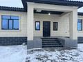 Жеке үй · 5 бөлме · 210 м² · 5 жүзд., Макашева, бағасы: 46 млн ₸ в Каскелене — фото 12