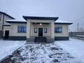 Жеке үй · 5 бөлме · 210 м² · 5 жүзд., Макашева, бағасы: 46 млн ₸ в Каскелене — фото 9