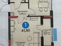 1-бөлмелі пәтер · 41.95 м² · 6/12 қабат, Толе би 61, бағасы: 35 млн ₸ в Астане, Нура р-н