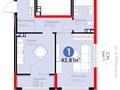 2-комнатная квартира · 42.1 м² · 6/6 этаж, Бауыржана Момышулы 11/14а за 31 млн ₸ в Алматы, Алатауский р-н