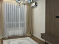 1-комнатная квартира · 43 м² · 2/12 этаж, ул. Фадеева, 38г 2 за 36 млн ₸ в Алматы, Алатауский р-н — фото 2