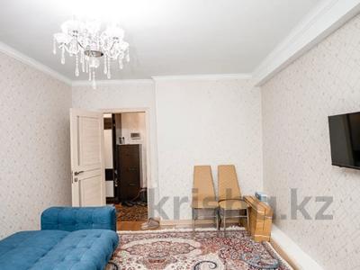 3-бөлмелі пәтер · 72 м² · 1/10 қабат, Манаса 22/1, бағасы: 25 млн ₸ в Астане, Алматы р-н