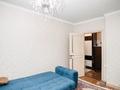 3-комнатная квартира · 72 м² · 1/10 этаж, Манаса 22/1 за 25 млн ₸ в Астане, Алматы р-н — фото 2