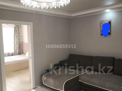 Продажа квартир в Костанайской обл.: 3-комнатная квартира · 58.7 м² · 2/5 этаж, Корчагина 112 за 16.2 млн 〒 3-комнатная квартира · 58.7 м² · 2/5 этаж, Корчагина 112 за 16.2 млн 〒 в Рудном