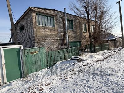 Отдельный дом · 7 комнат · 192 м² · 12 сот., Ленеиная 9 за 35 млн 〒 в Экибастузе