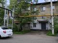 1-бөлмелі пәтер · 44 м² · 1/3 қабат, Динмухаммеда Конаева 81 — Пересечение Шугыла, бағасы: 32 млн ₸ в Иргели — фото 9