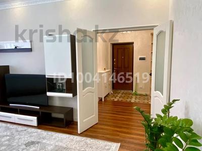 Продажа квартир в Астане: 3-комнатная квартира · 88 м² · 3/4 этаж, 38 улица 29 за 70 млн 〒 3-комнатная квартира · 88 м² · 3/4 этаж, 38 улица 29 за 70 млн 〒 в Астане, Есильский р-н