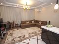 3-комнатная квартира · 105 м² · 3/16 этаж, Навои 208 — Торайгырова за 98 млн ₸ в Алматы, Бостандыкский р-н — фото 6