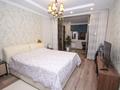 3-комнатная квартира · 105 м² · 3/16 этаж, Навои 208 — Торайгырова за 98 млн ₸ в Алматы, Бостандыкский р-н — фото 7