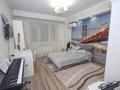 3-комнатная квартира · 105 м² · 3/16 этаж, Навои 208 — Торайгырова за 98 млн ₸ в Алматы, Бостандыкский р-н — фото 11
