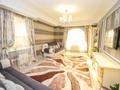 3-комнатная квартира · 105 м² · 3/16 этаж, Навои 208 — Торайгырова за 98 млн ₸ в Алматы, Бостандыкский р-н — фото 27