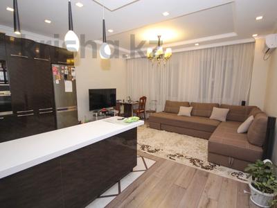 3-комнатная квартира · 105 м² · 3/16 этаж, Навои 208 — Торайгырова за 98 млн ₸ в Алматы, Бостандыкский р-н