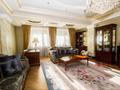 6-комнатная квартира, 300 м², 2/4 этаж, Таттимбета за 230 млн 〒 в Алматы, Медеуский р-н — фото 20