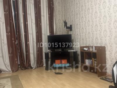 Свободное назначение · 32 м² за 26 млн ₸ в Алматы, Алатауский р-н