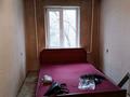 3-бөлмелі пәтер · 57.5 м² · 3/5 қабат, Алмалинский район, ул. Кашгарская, д.3, кв. 12, бағасы: ~ 46.1 млн ₸ в Алматы, Алмалинский р-н — фото 6