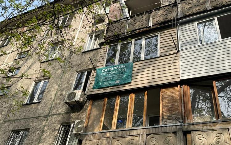 3-бөлмелі пәтер · 57.5 м² · 3/5 қабат, Алмалинский район, ул. Кашгарская, д.3, кв. 12, бағасы: ~ 46.1 млн ₸ в Алматы, Алмалинский р-н — фото 10