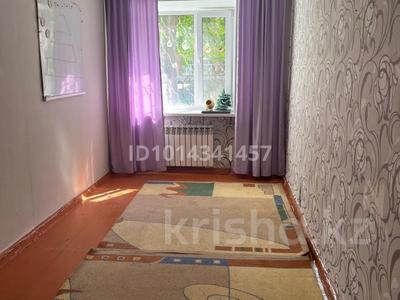 2-бөлмелі пәтер · 43 м² · 1/5 қабат, Герцена 33, бағасы: 110 000 ₸ в Риддере
