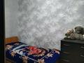 Отдельный дом · 3 комнаты · 48 м² · 10 сот., Б. Момышұлы 35/1 — Находится в центре, возле старой школы за 8.5 млн ₸ в Буланды — фото 2