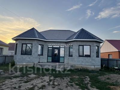 Отдельный дом · 4 комнаты · 150 м² · 4 сот., Алтын Орда 18/1 — Манго супермаркеті қасында, 49 және 51 мектеп ортасында за 35 млн 〒 в Уральске