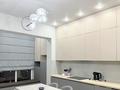 2-комнатная квартира · 55 м² · 15/20 этаж, Гагарина 310 — Просп. Аль-Фараби за 420 000 ₸ в Алматы, Бостандыкский р-н — фото 5
