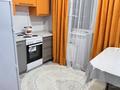 1-бөлмелі пәтер · 30 м² · 1/5 қабат, ЖМ Лесная поляна, бағасы: 13 млн ₸ в Косшы — фото 7