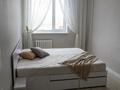 2-комнатная квартира · 70 м² · 4/16 этаж, Тлендиева 15/1 за 300 000 ₸ в Астане, Сарыарка р-н — фото 4