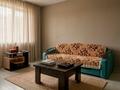 2-комнатная квартира · 70 м² · 4/16 этаж, Тлендиева 15/1 за 300 000 ₸ в Астане, Сарыарка р-н — фото 2