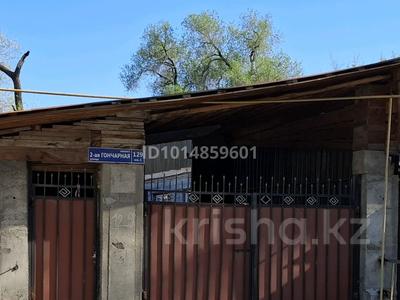Отдельный дом · 3 комнаты · 100 м² · 3 сот., 2я Гончарная 129 — Сейфулл- ташкентская за 39.5 млн ₸ в Алматы, Жетысуский р-н