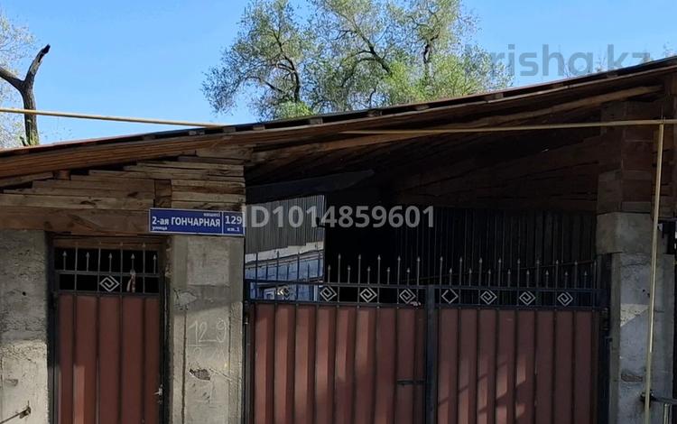 Отдельный дом · 3 комнаты · 100 м² · 3 сот., 2я Гончарная 129 — Сейфулл- ташкентская за 39.5 млн ₸ в Алматы, Жетысуский р-н — фото 2