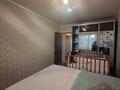 3-комнатная квартира · 67 м², Сатпаева 13 за 28 млн ₸ в Астане, Алматы р-н — фото 5
