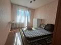 3-комнатная квартира · 67 м², Сатпаева 13 за 28 млн ₸ в Астане, Алматы р-н — фото 2
