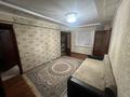 3-комнатная квартира · 43 м² · 1/5 этаж, Абая 19 за 15 млн ₸ в Атырау