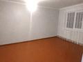 1-комнатная квартира · 32.5 м² · 5/5 этаж, Астана 5 — Астана-Ауэзова за 5.5 млн ₸ в Аксу — фото 2