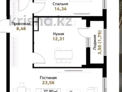 2-комнатная квартира · 64.7 м² · 8/9 этаж, Бауыржана Момышулы 11/1 за 36 млн 〒 в Алматы, Алатауский р-н