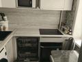 2-комнатная квартира · 44 м² · 3/5 этаж, жумабаева 290 за 16.9 млн ₸ в Петропавловске — фото 6