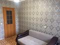3-комнатная квартира · 57.4 м² · 4/10 этаж, проспект Строителей 13 за 25 млн ₸ в Караганде, Казыбек би р-н — фото 21
