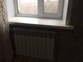 3-комнатная квартира · 57.4 м² · 4/10 этаж, проспект Строителей 13 за 25 млн ₸ в Караганде, Казыбек би р-н — фото 22