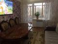 3-комнатная квартира · 57.4 м² · 4/10 этаж, проспект Строителей 13 за 25 млн ₸ в Караганде, Казыбек би р-н — фото 9