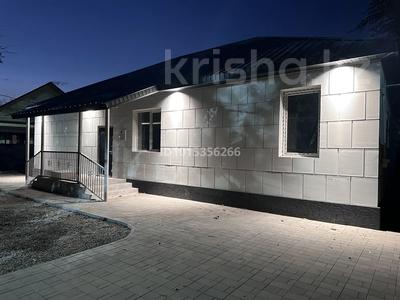 Общепит · 127.7 м² за 169 млн ₸ в Алматы, Турксибский р-н
