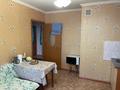1-комнатная квартира · 46 м² · 7/17 этаж, Кенесары 70 за 20 млн ₸ в Астане, р-н Байконур — фото 2