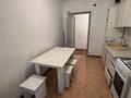 1-комнатная квартира · 40 м² · 1/9 этаж, Асыл Арман 15 за 18.5 млн ₸ в Иргели — фото 11