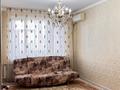 3-бөлмелі пәтер · 70 м² · 3/5 қабат, 14-й мкр 43, бағасы: 20.5 млн ₸ в Актау — фото 4