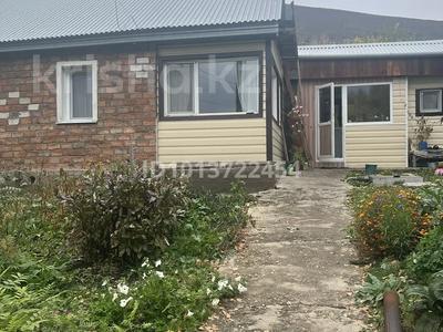 Отдельный дом · 5 комнат · 61.3 м² · 20 сот., Савельева 22 за 6 млн ₸ в Серебрянске