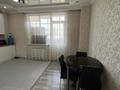 2-комнатная квартира · 73 м² · 9/18 этаж, Кошкарбаева 32/1 за 36 млн ₸ в Астане, Алматы р-н — фото 10