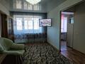2-комнатная квартира · 44 м², Горняков 68 — Ленина Горняков за 9 000 ₸ в Рудном
